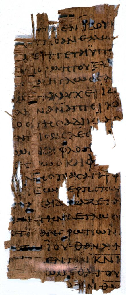 fragment of Epistle of James, verso